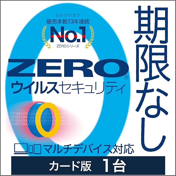 Amazon.co.jp: 「5(ファイブ)」SoundAlbum 「yukar(ユーカラ
